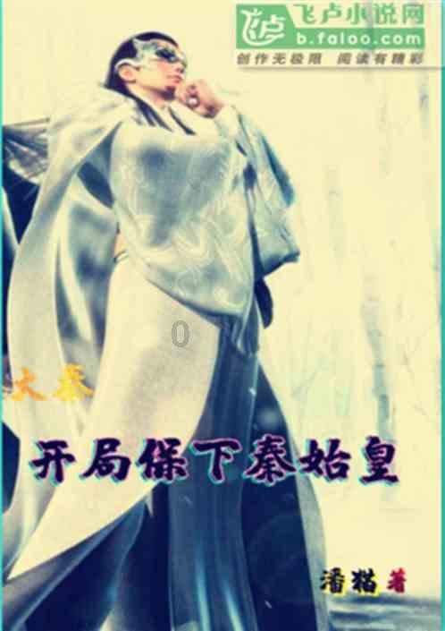 《小鸡庄园》问题中桃仁可以吃吗?问答网-解答生活难题《小鸡庄园》问题中桃仁可以吃吗?